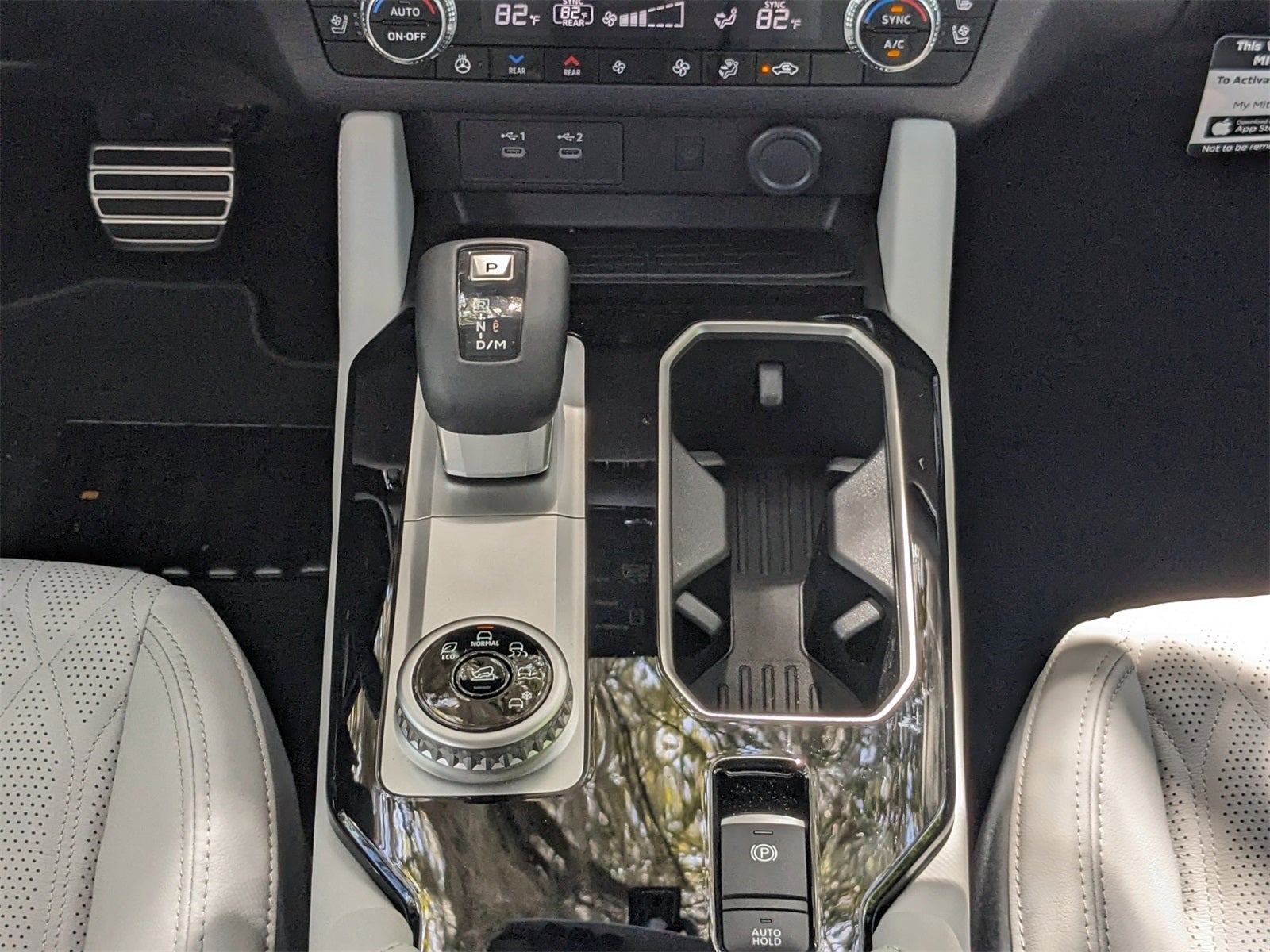 2025 Mitsubishi Outlander SEL