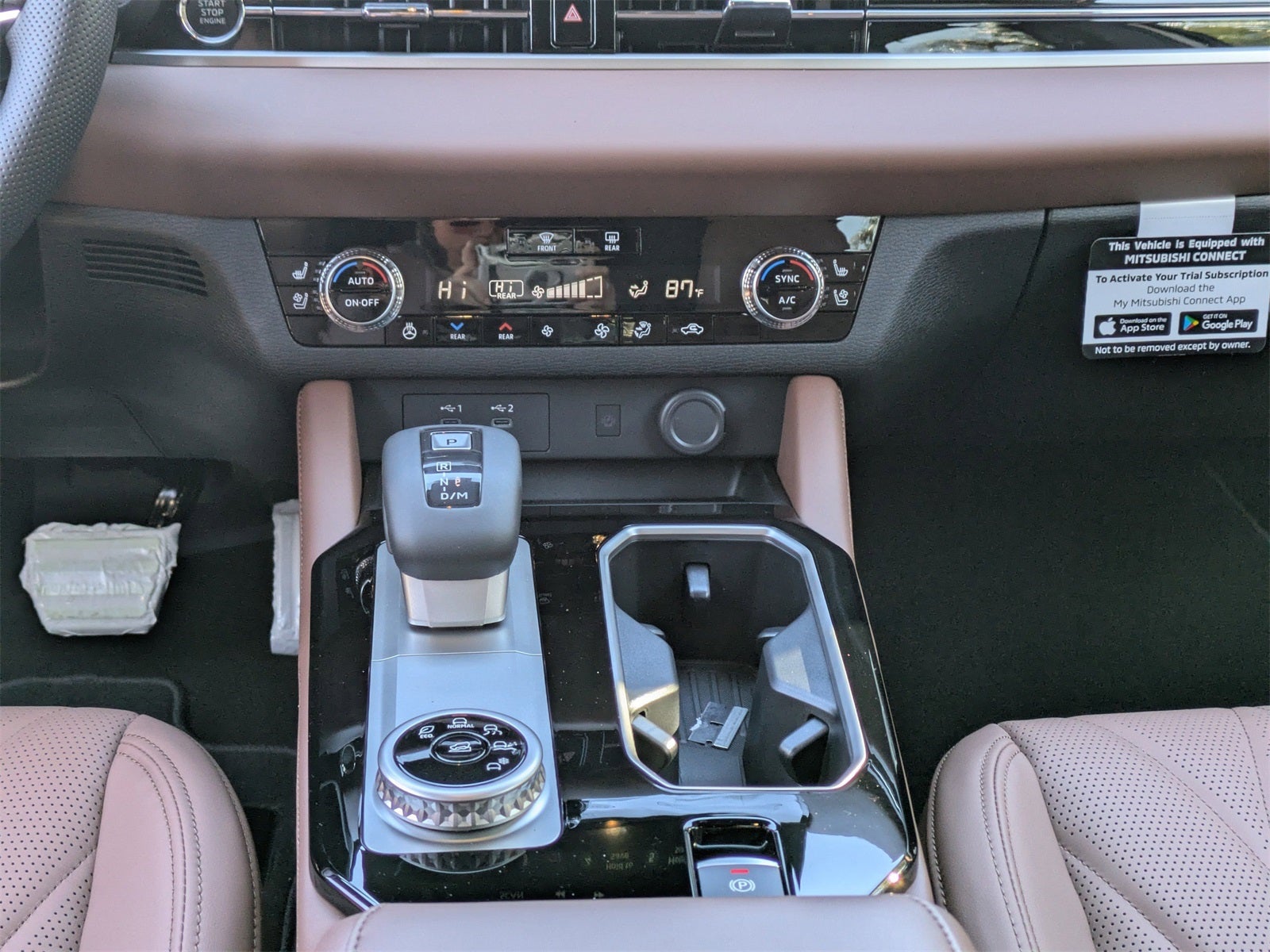 2026 Mitsubishi Outlander SEL