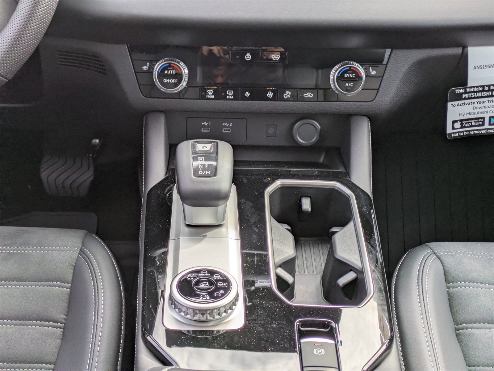 2026 Mitsubishi Outlander Trail Edition