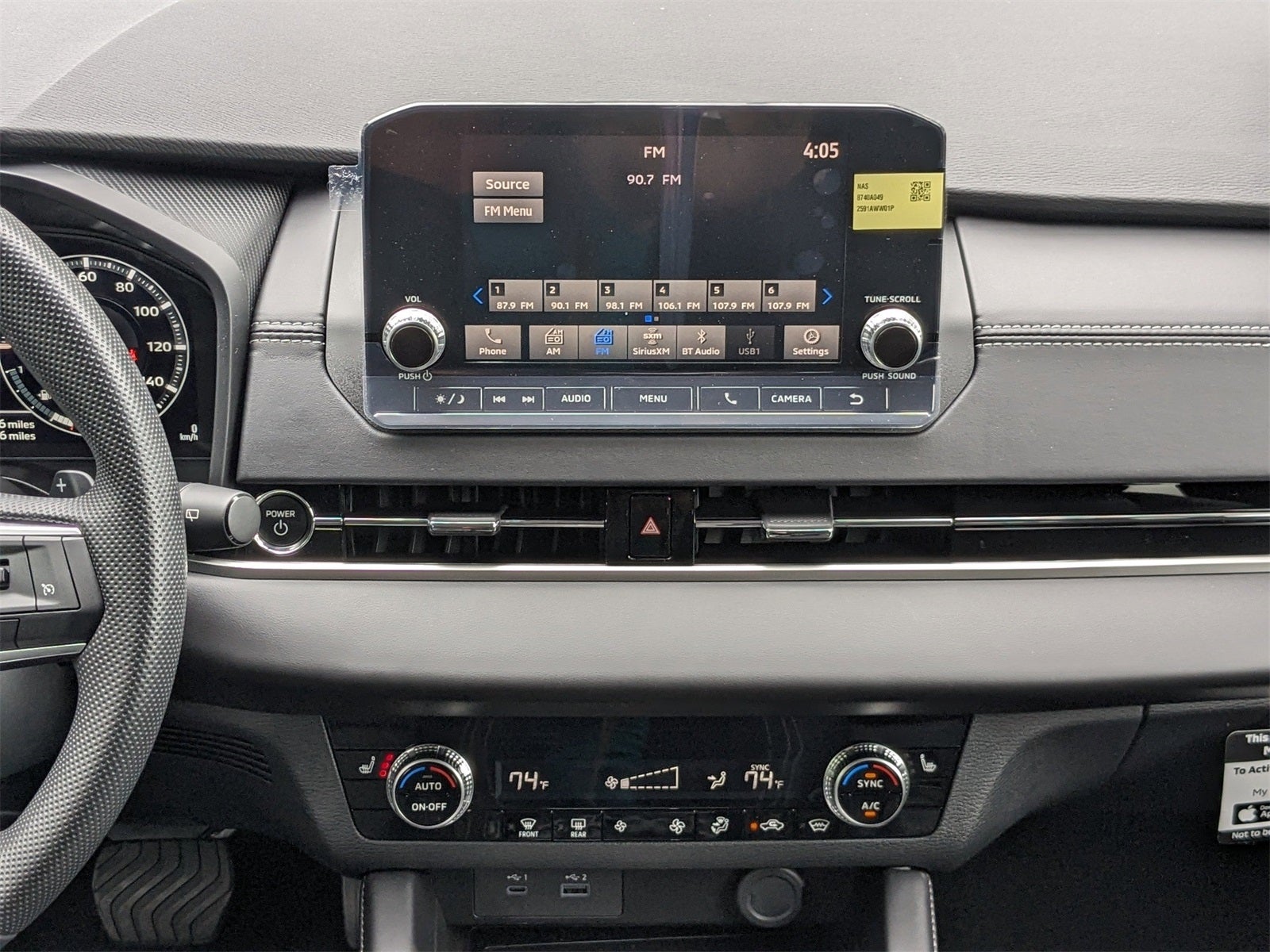 2025 Mitsubishi Outlander PHEV ES