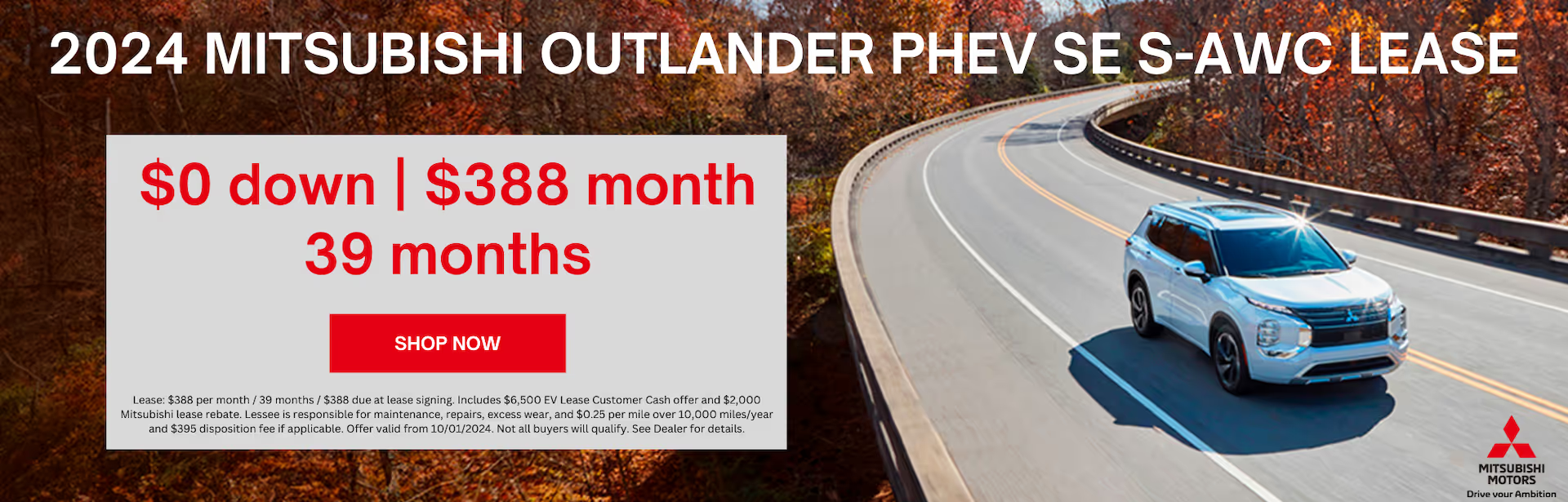 2024 Mitsubishi Outlander PHEV at Chatham Parkway Mitsubishi in Savannah GA